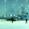Ski Dubai