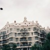 Antonio GaudÃ's Casa Miyà Barcelona
