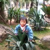 Hanoi Vietname cute girl