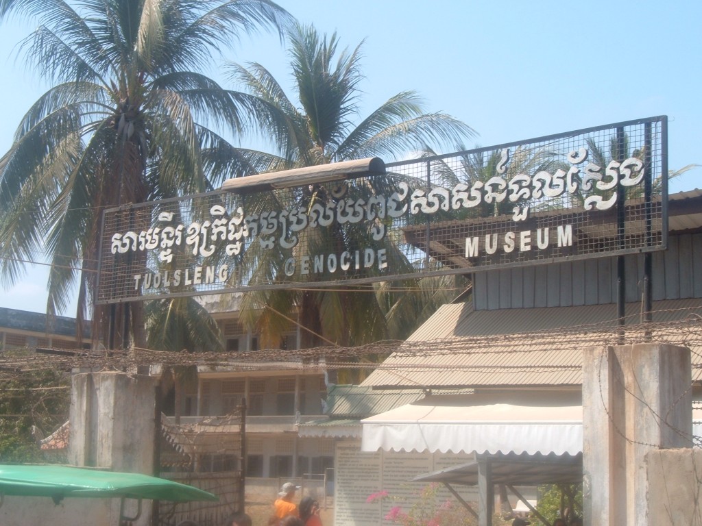 Tuol Sleng Museum in Phnom Penh, Cambodia