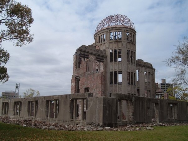 A bomb building Hiroshima