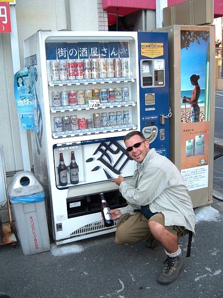 Japan beer vending machine