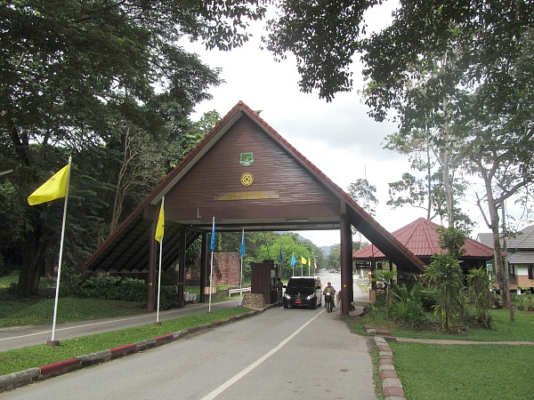 Khao Yai National Park entrance