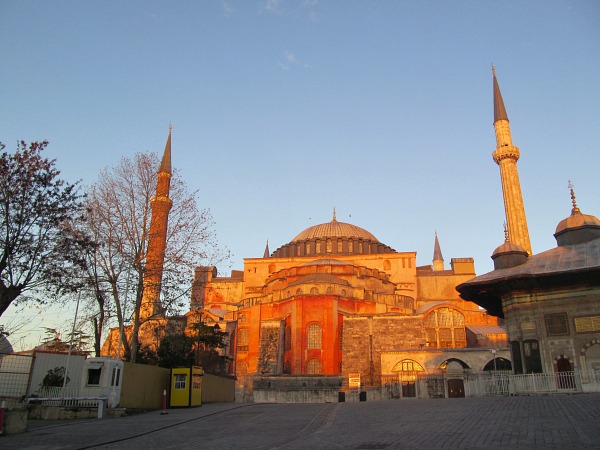 my trip to istanbul essay