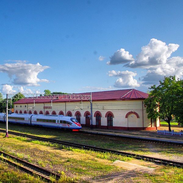 Sapsan Spirovo Station