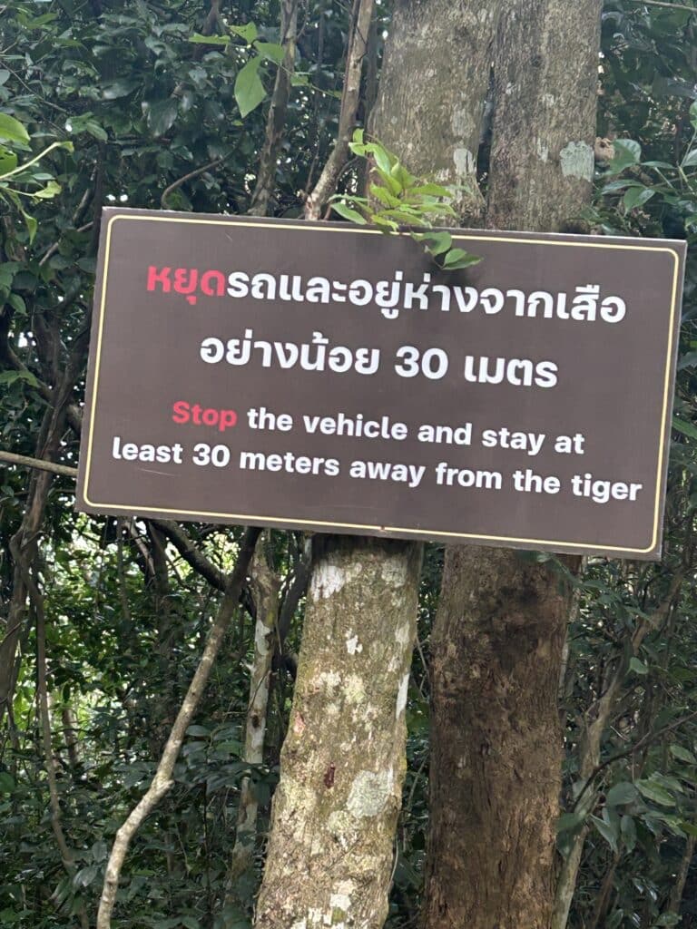 Kaeng Krachan tiger sign